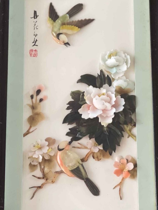 Vintage Japanese Art