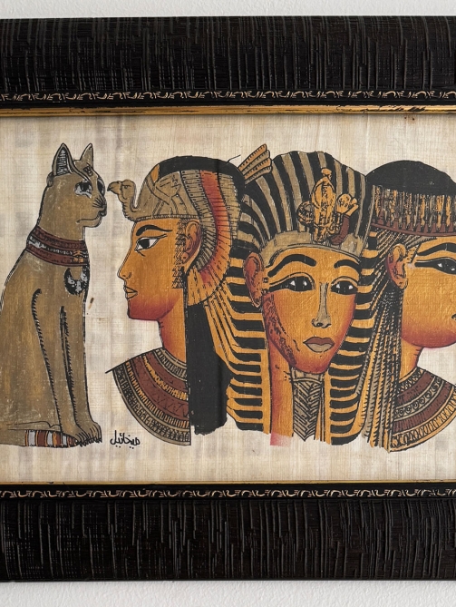 Egyptian Papyrus Painting
