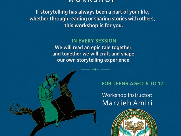 Workshop